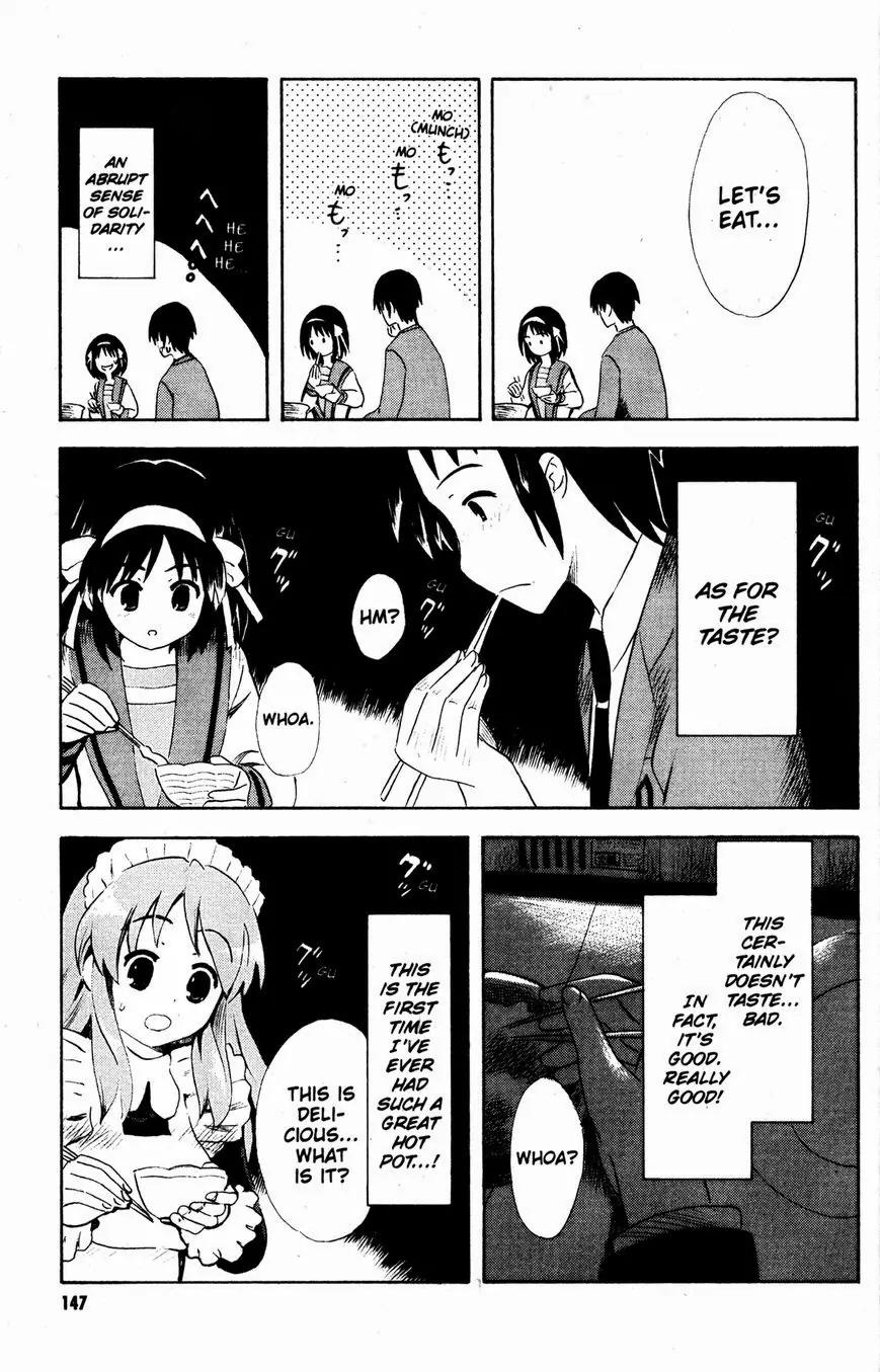 Suzumiya Haruhi no Yuuutsu Chapter 48 page 7 - Chapter 48: The Disappearance of Haruhi Suzumiya ~ Epilogue ~