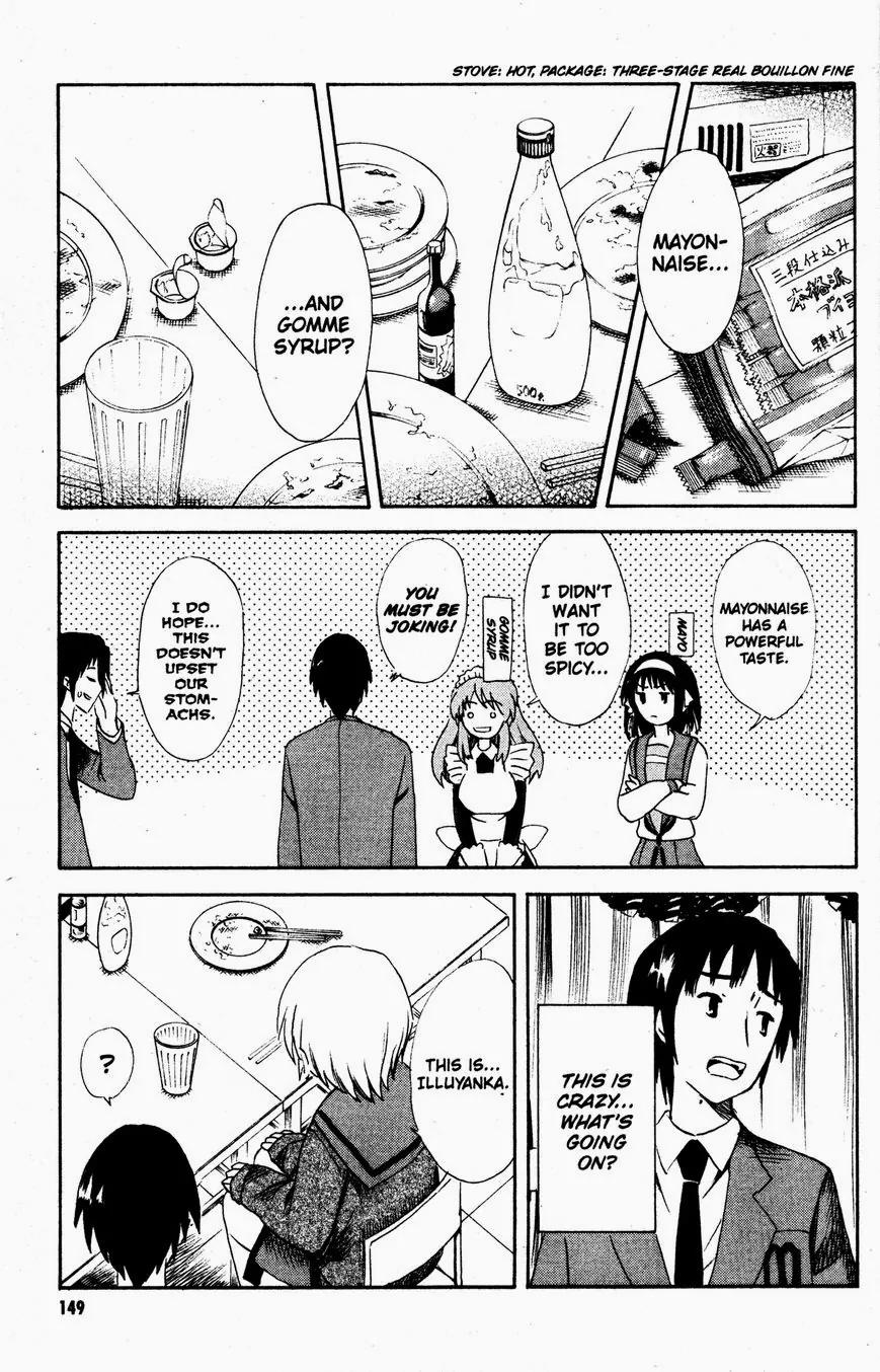 Suzumiya Haruhi no Yuuutsu Chapter 48 page 9 - Chapter 48: The Disappearance of Haruhi Suzumiya ~ Epilogue ~