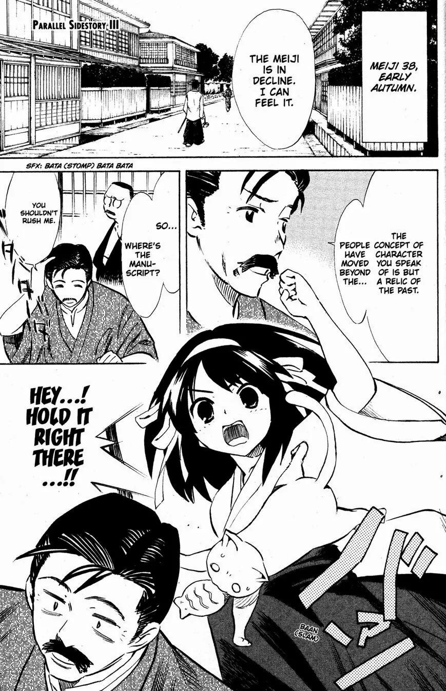 Suzumiya Haruhi no Yuuutsu Chapter 49 page 1 - Chapter 49: Parallel Side Story III - Message from Meiji 38, All Clear out Here