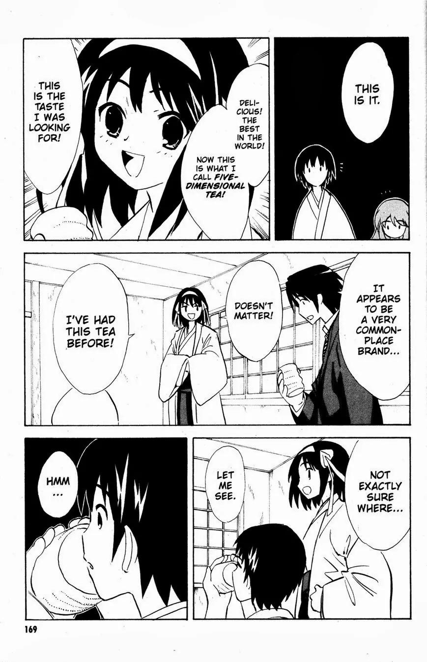 Suzumiya Haruhi no Yuuutsu Chapter 49 page 11 - Chapter 49: Parallel Side Story III - Message from Meiji 38, All Clear out Here