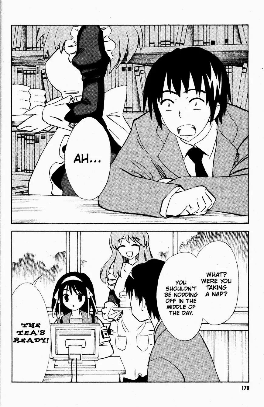 Suzumiya Haruhi no Yuuutsu Chapter 49 page 12 - Chapter 49: Parallel Side Story III - Message from Meiji 38, All Clear out Here