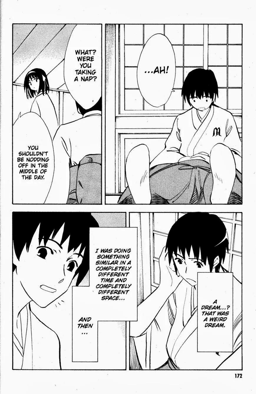 Suzumiya Haruhi no Yuuutsu Chapter 49 page 14 - Chapter 49: Parallel Side Story III - Message from Meiji 38, All Clear out Here