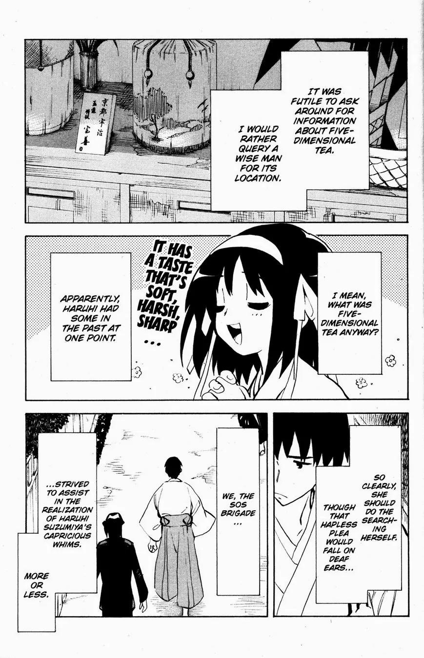 Suzumiya Haruhi no Yuuutsu Chapter 49 page 7 - Chapter 49: Parallel Side Story III - Message from Meiji 38, All Clear out Here