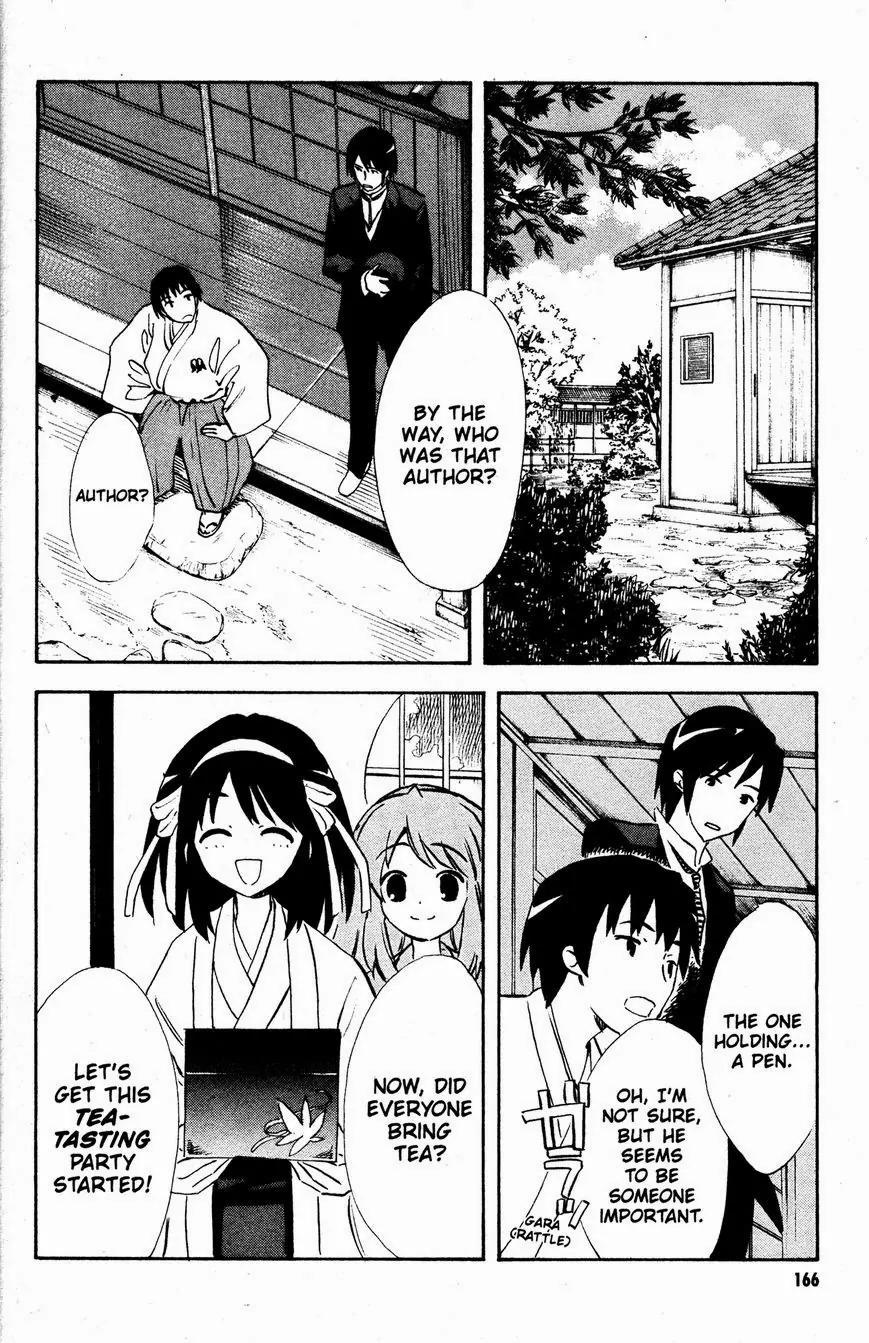 Suzumiya Haruhi no Yuuutsu Chapter 49 page 8 - Chapter 49: Parallel Side Story III - Message from Meiji 38, All Clear out Here