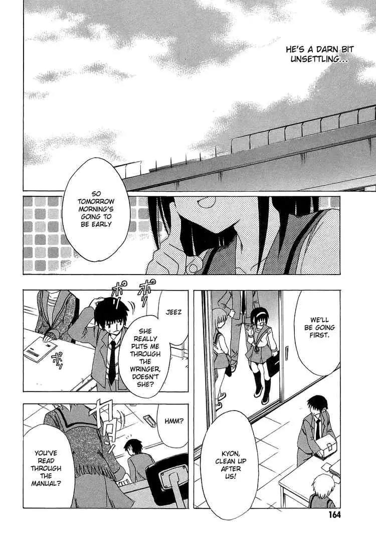 Suzumiya Haruhi no Yuuutsu Chapter 5 page 10 - Chapter 5: The Melancholy of Haruhi Suzumiya V