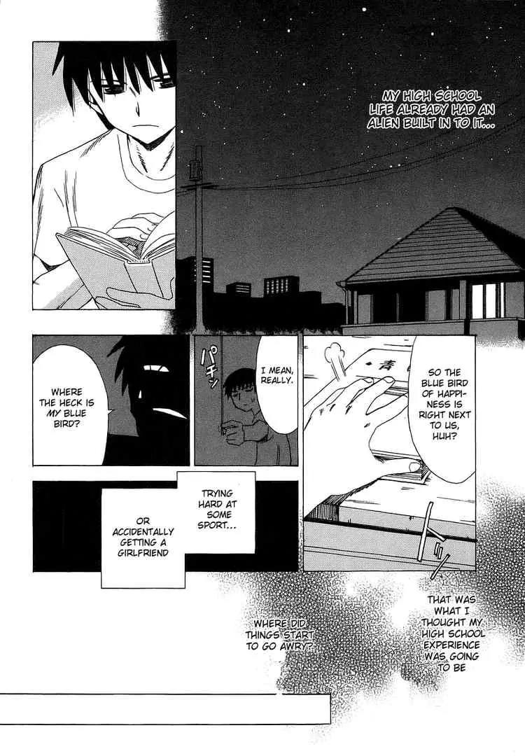 Suzumiya Haruhi no Yuuutsu Chapter 5 page 12 - Chapter 5: The Melancholy of Haruhi Suzumiya V