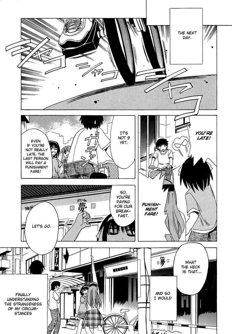 Suzumiya Haruhi no Yuuutsu Chapter 5 page 13 - Chapter 5: The Melancholy of Haruhi Suzumiya V