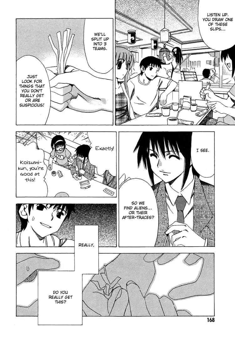 Suzumiya Haruhi no Yuuutsu Chapter 5 page 14 - Chapter 5: The Melancholy of Haruhi Suzumiya V