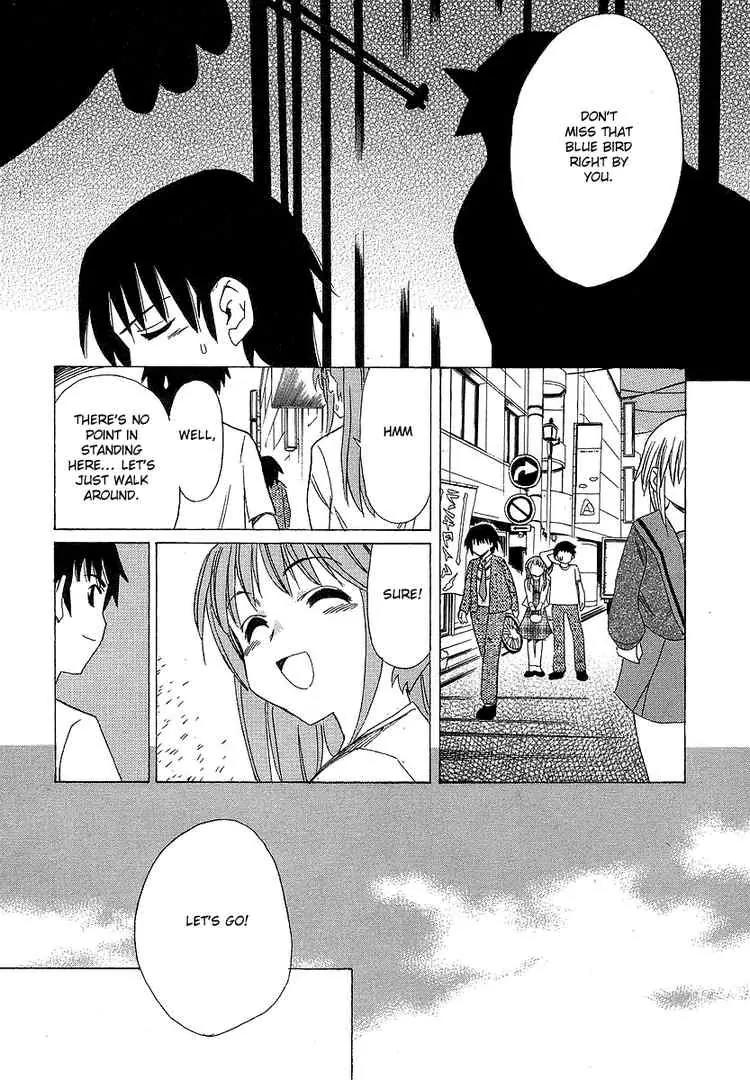 Suzumiya Haruhi no Yuuutsu Chapter 5 page 16 - Chapter 5: The Melancholy of Haruhi Suzumiya V