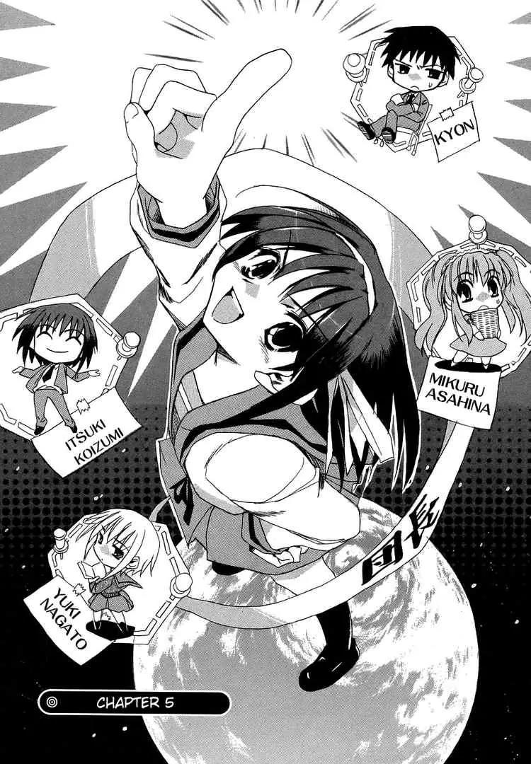 Suzumiya Haruhi no Yuuutsu Chapter 5 page 2 - Chapter 5: The Melancholy of Haruhi Suzumiya V