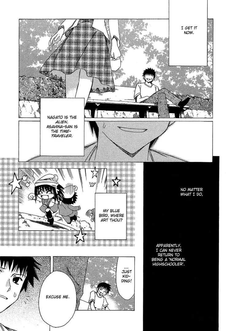 Suzumiya Haruhi no Yuuutsu Chapter 5 page 25 - Chapter 5: The Melancholy of Haruhi Suzumiya V