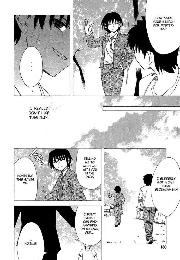 Suzumiya Haruhi no Yuuutsu Chapter 5 page 26 - Chapter 5: The Melancholy of Haruhi Suzumiya V
