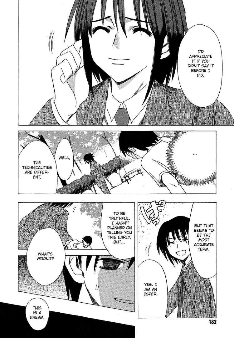 Suzumiya Haruhi no Yuuutsu Chapter 5 page 28 - Chapter 5: The Melancholy of Haruhi Suzumiya V