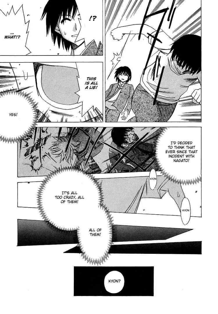 Suzumiya Haruhi no Yuuutsu Chapter 5 page 29 - Chapter 5: The Melancholy of Haruhi Suzumiya V