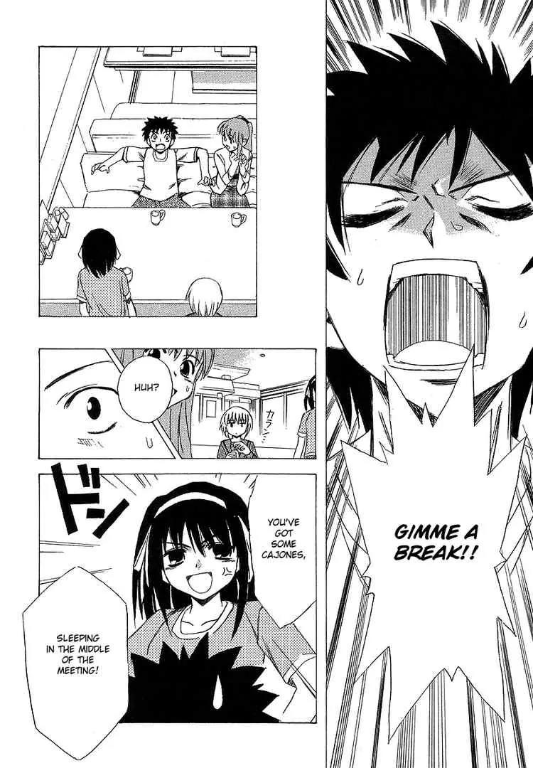 Suzumiya Haruhi no Yuuutsu Chapter 5 page 30 - Chapter 5: The Melancholy of Haruhi Suzumiya V