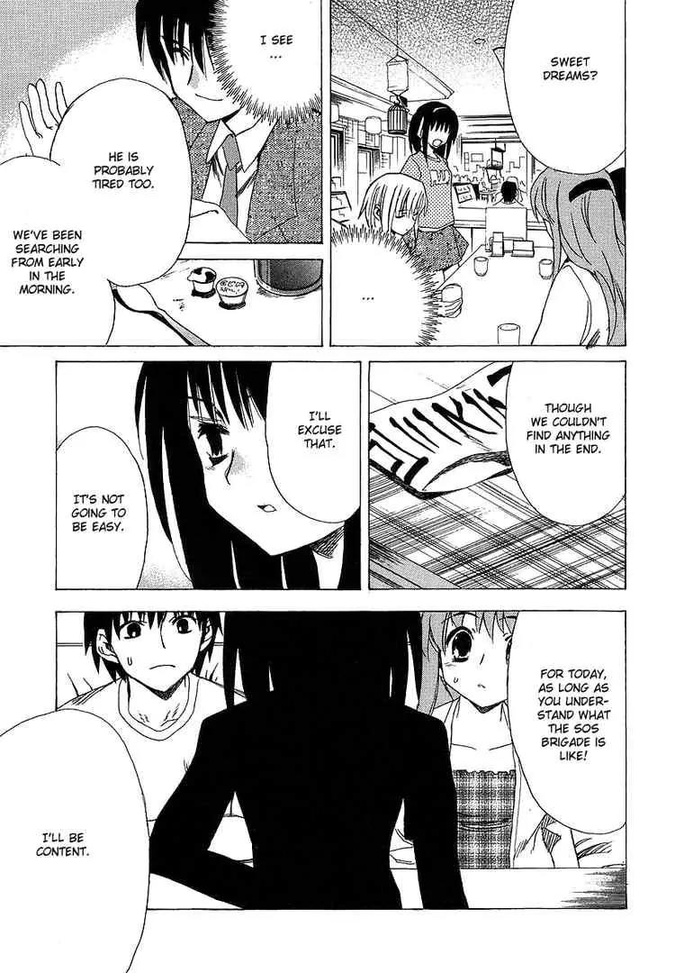 Suzumiya Haruhi no Yuuutsu Chapter 5 page 31 - Chapter 5: The Melancholy of Haruhi Suzumiya V