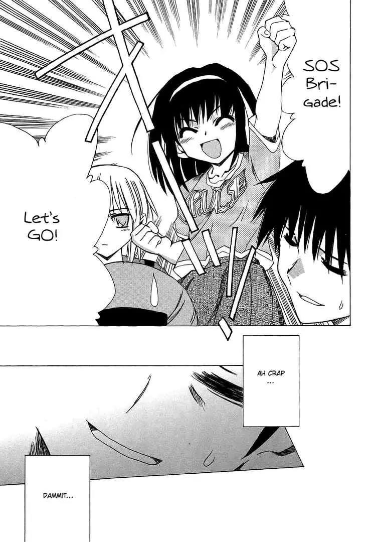 Suzumiya Haruhi no Yuuutsu Chapter 5 page 33 - Chapter 5: The Melancholy of Haruhi Suzumiya V