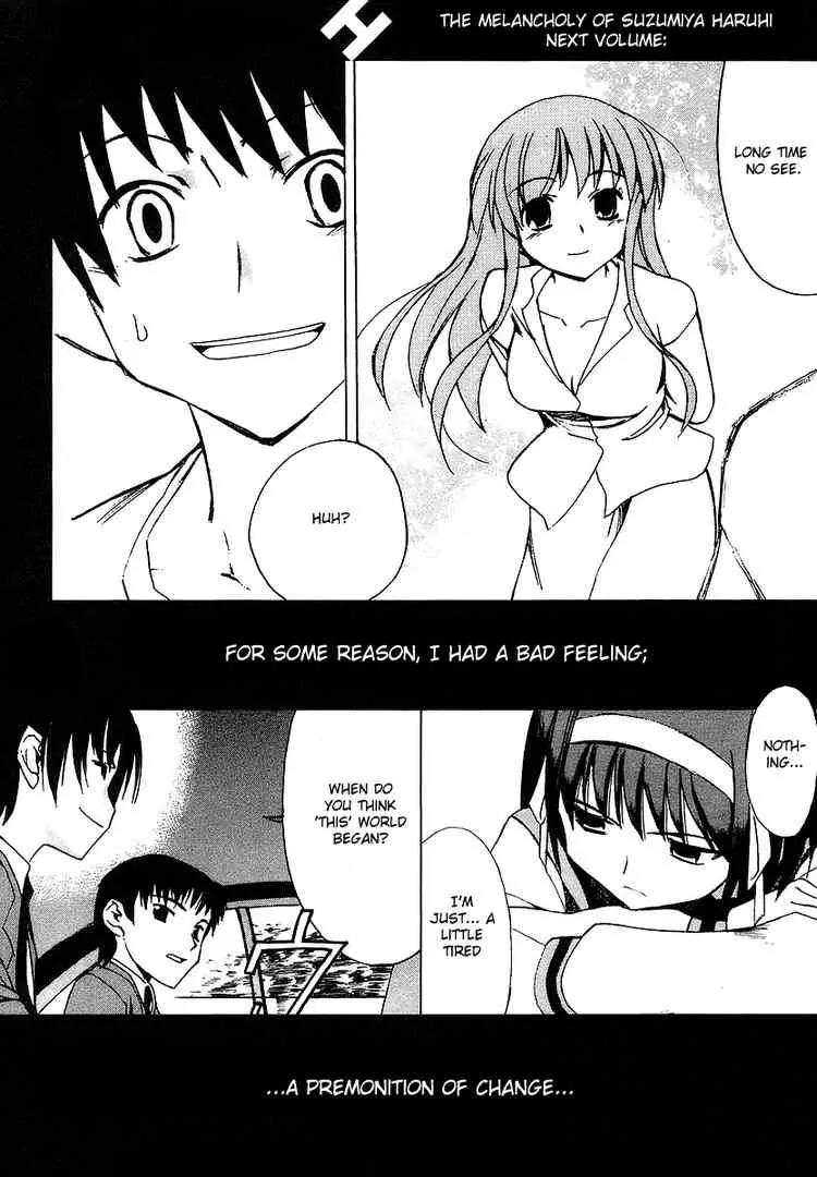 Suzumiya Haruhi no Yuuutsu Chapter 5 page 38 - Chapter 5: The Melancholy of Haruhi Suzumiya V