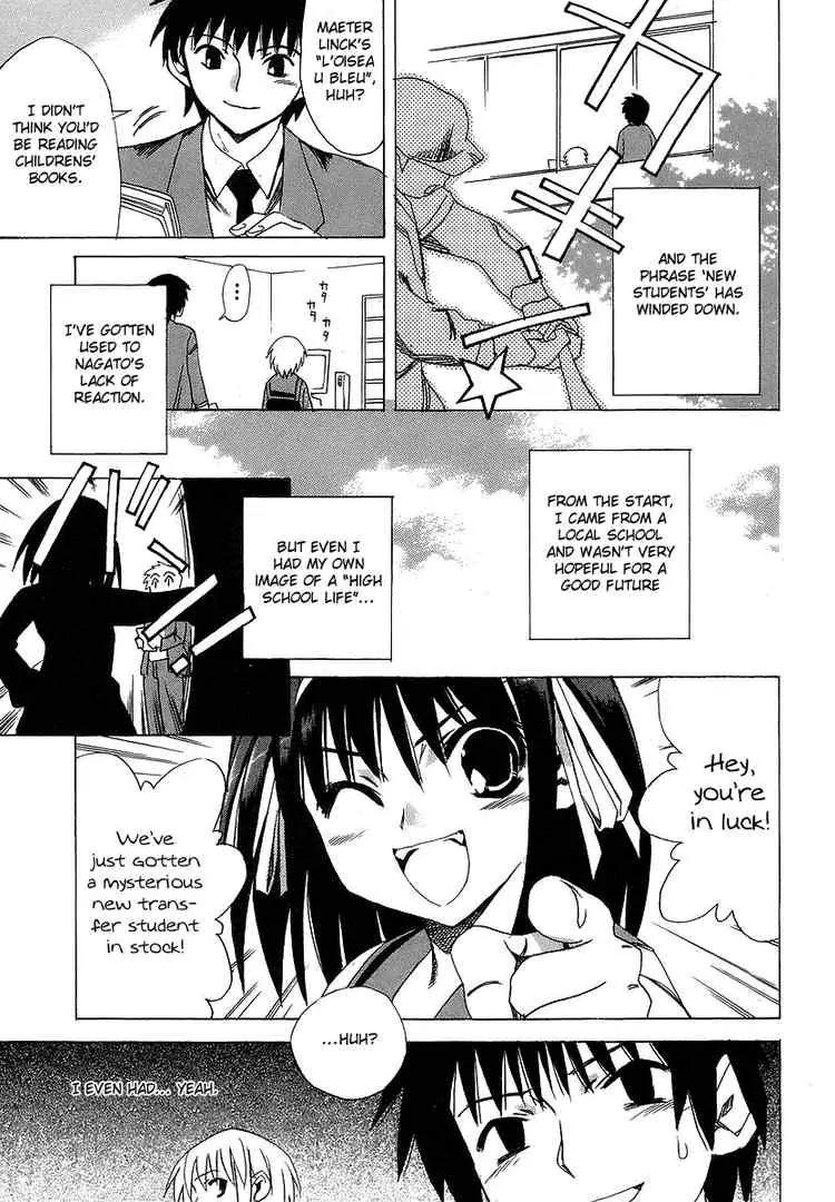 Suzumiya Haruhi no Yuuutsu Chapter 5 page 5 - Chapter 5: The Melancholy of Haruhi Suzumiya V