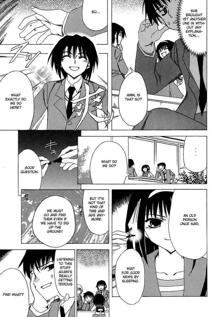 Suzumiya Haruhi no Yuuutsu Chapter 5 page 7 - Chapter 5: The Melancholy of Haruhi Suzumiya V