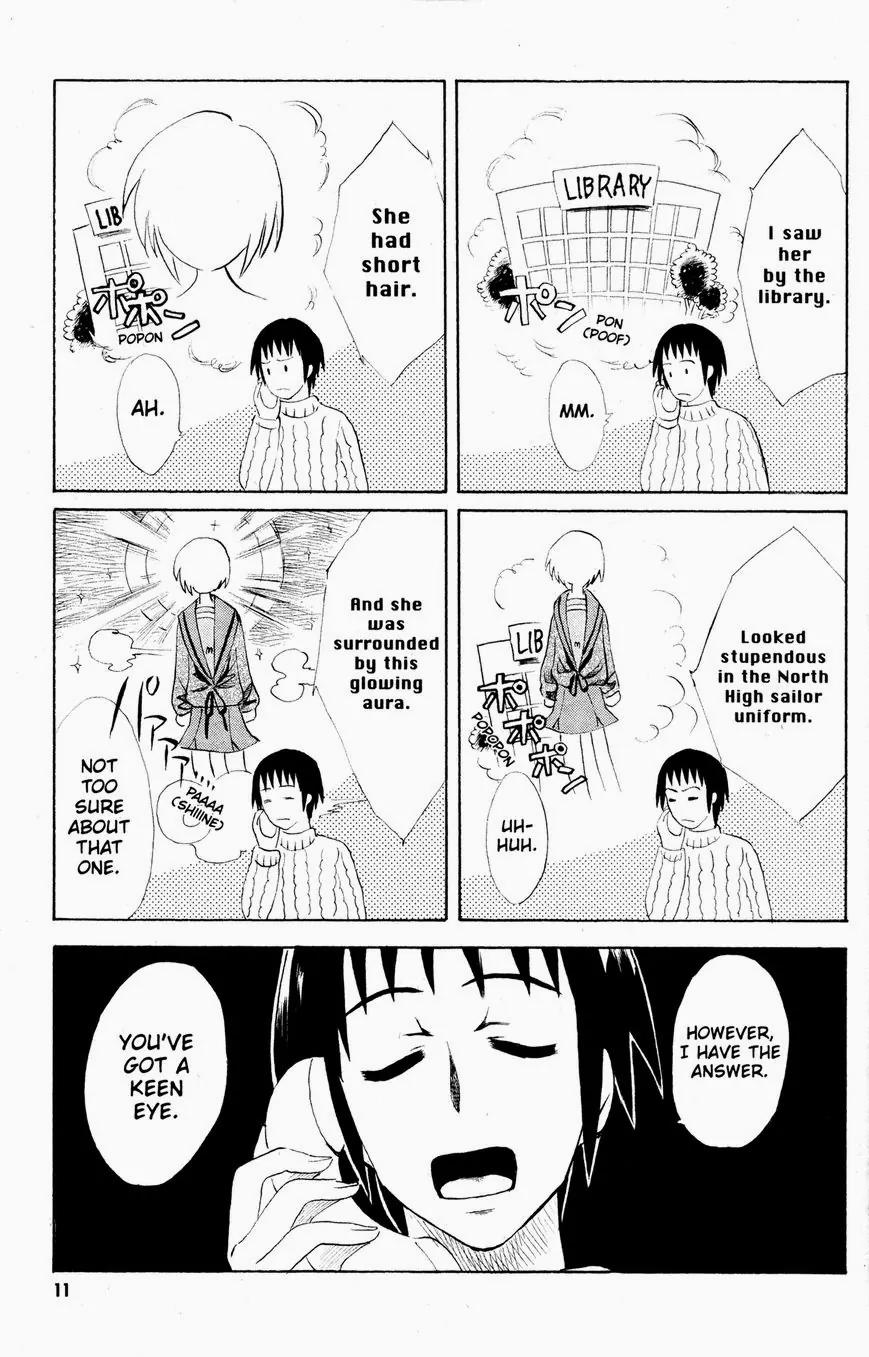 Suzumiya Haruhi no Yuuutsu Chapter 50 page 12 - Chapter 50: Love at First Sight I