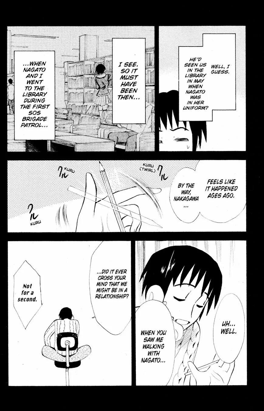 Suzumiya Haruhi no Yuuutsu Chapter 50 page 15 - Chapter 50: Love at First Sight I