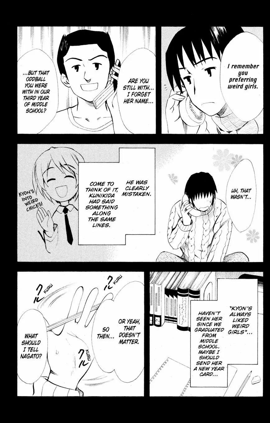 Suzumiya Haruhi no Yuuutsu Chapter 50 page 16 - Chapter 50: Love at First Sight I