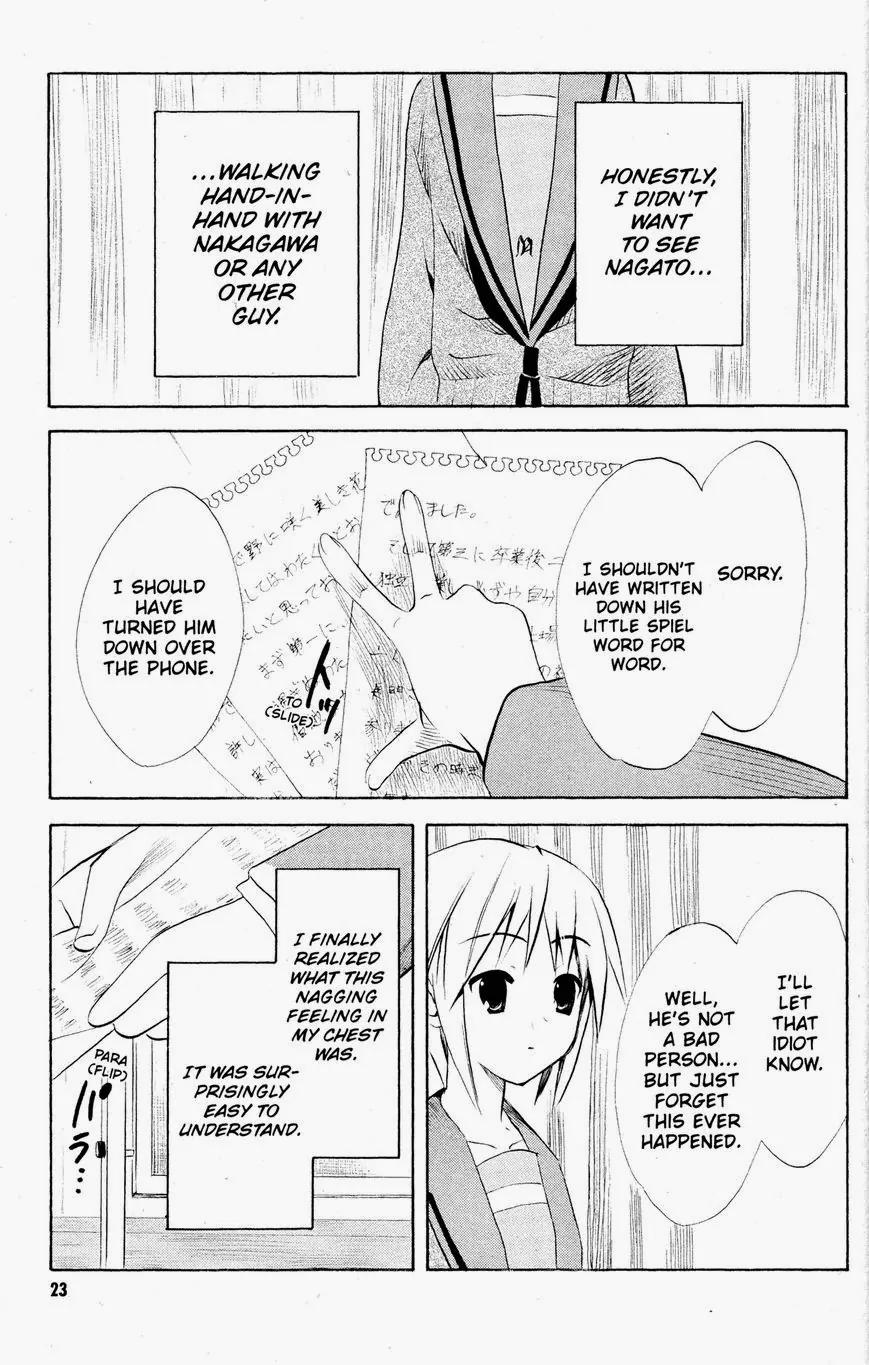 Suzumiya Haruhi no Yuuutsu Chapter 50 page 24 - Chapter 50: Love at First Sight I