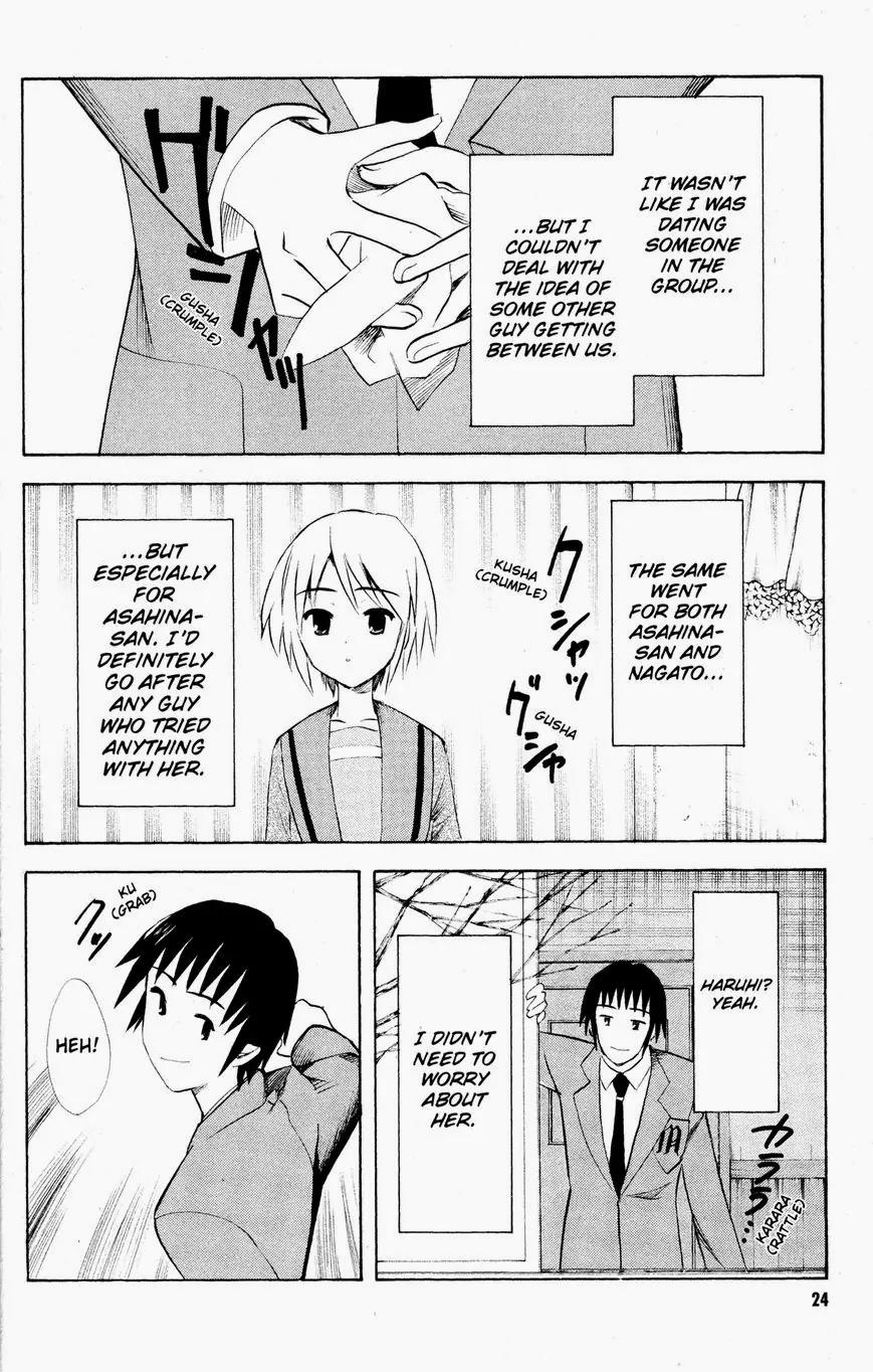 Suzumiya Haruhi no Yuuutsu Chapter 50 page 25 - Chapter 50: Love at First Sight I