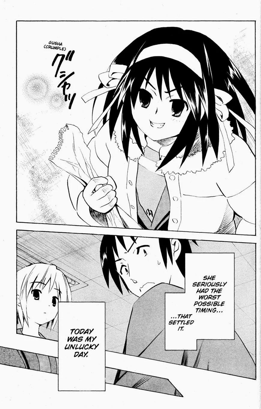 Suzumiya Haruhi no Yuuutsu Chapter 50 page 28 - Chapter 50: Love at First Sight I