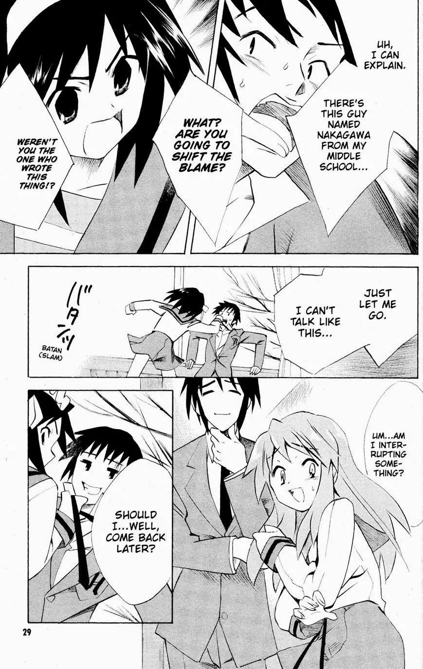 Suzumiya Haruhi no Yuuutsu Chapter 50 page 30 - Chapter 50: Love at First Sight I