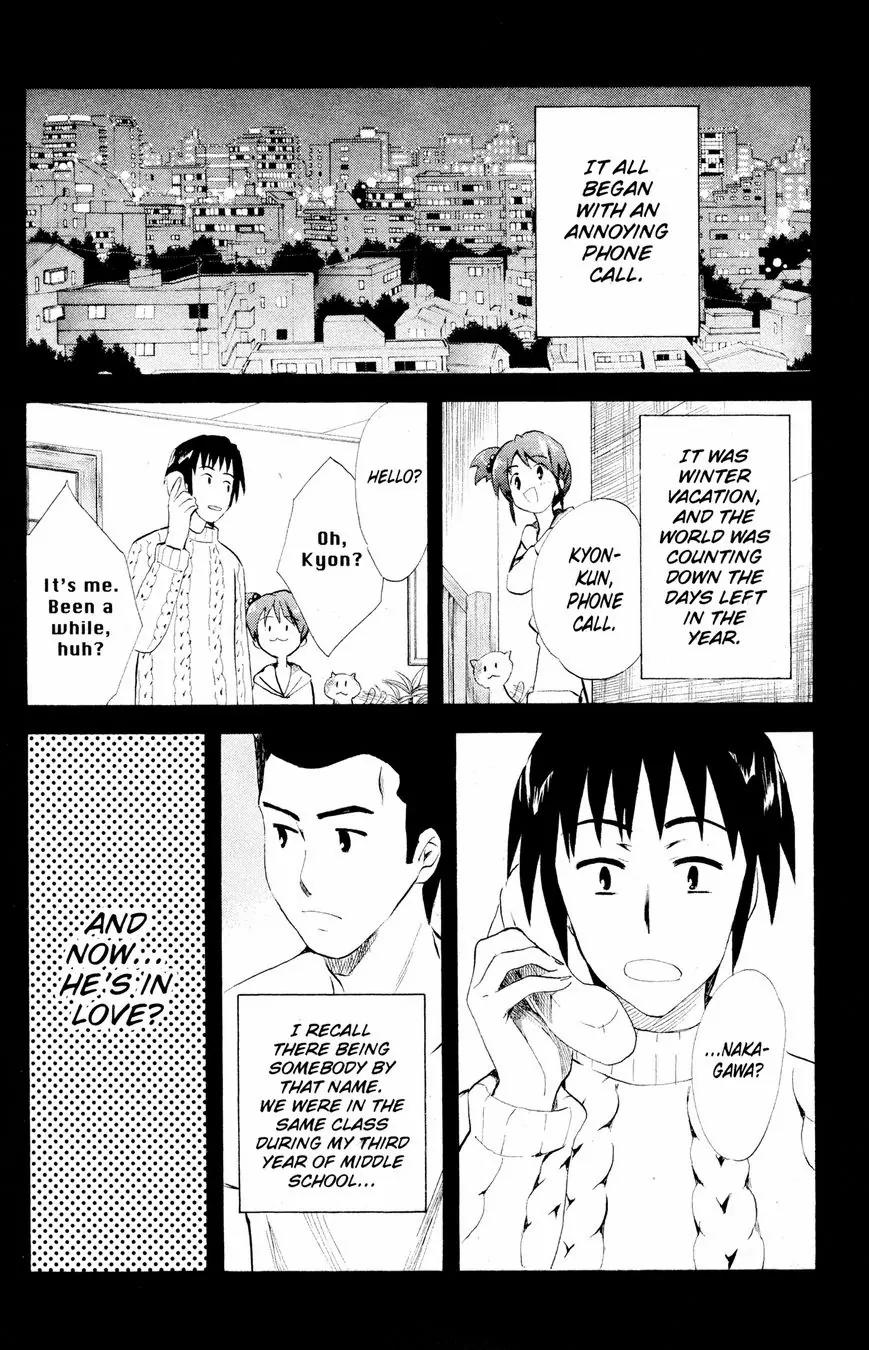 Suzumiya Haruhi no Yuuutsu Chapter 50 page 7 - Chapter 50: Love at First Sight I