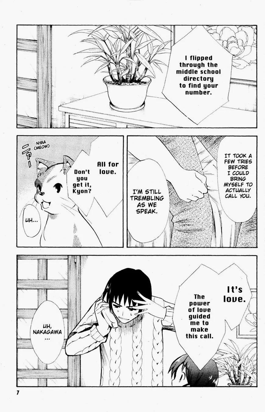 Suzumiya Haruhi no Yuuutsu Chapter 50 page 8 - Chapter 50: Love at First Sight I