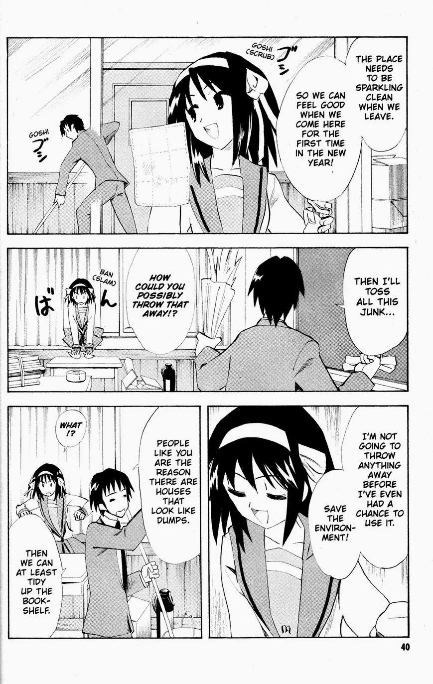 Suzumiya Haruhi no Yuuutsu Chapter 51 page 3 - Chapter 51: Love at First Sight II