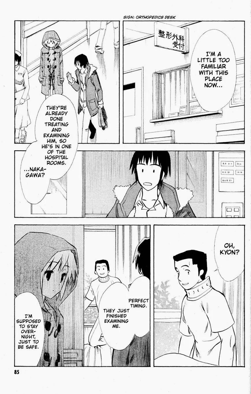 Suzumiya Haruhi no Yuuutsu Chapter 52 page 12 - Chapter 52: Love at First Sight III