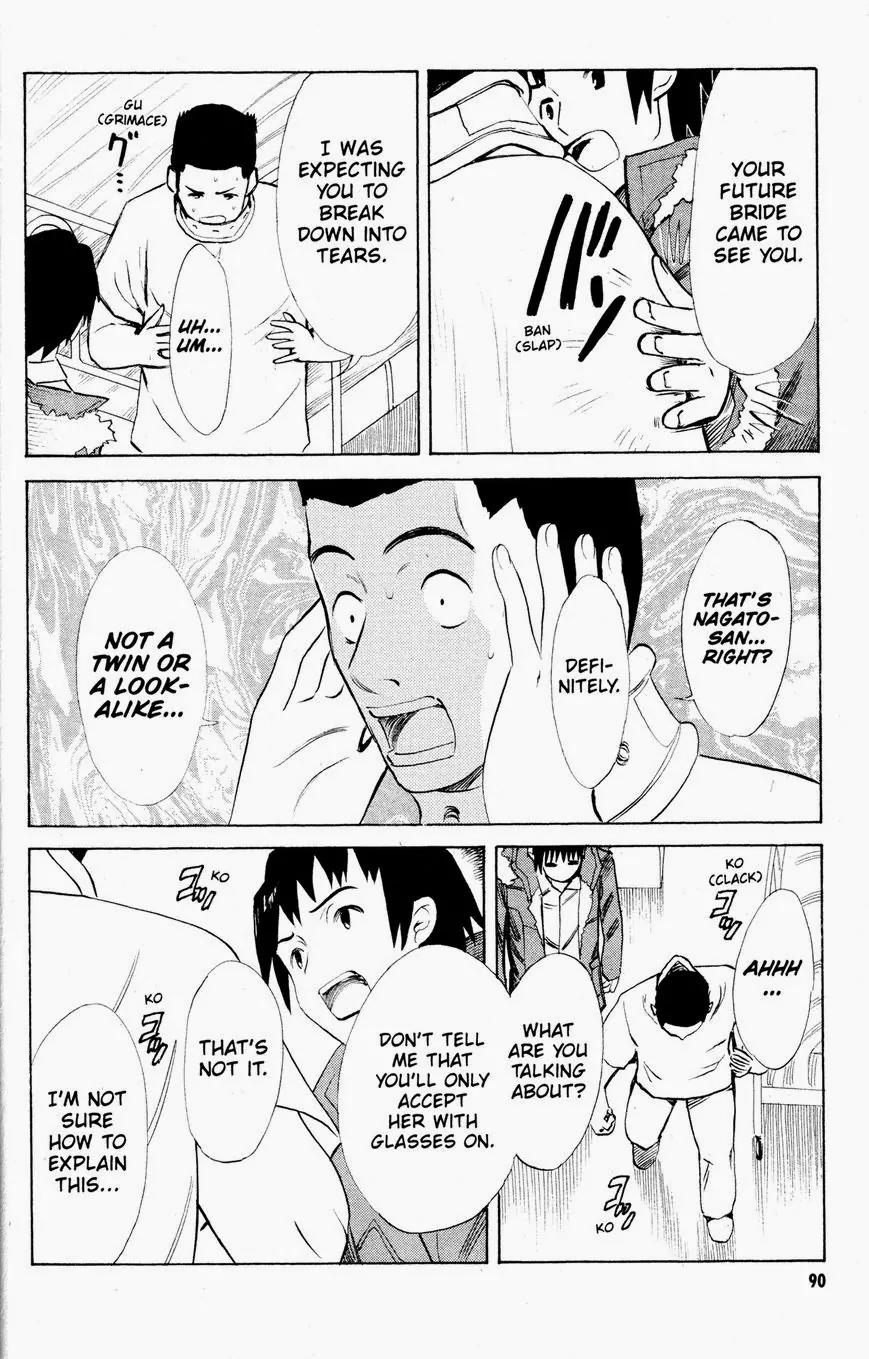 Suzumiya Haruhi no Yuuutsu Chapter 52 page 17 - Chapter 52: Love at First Sight III