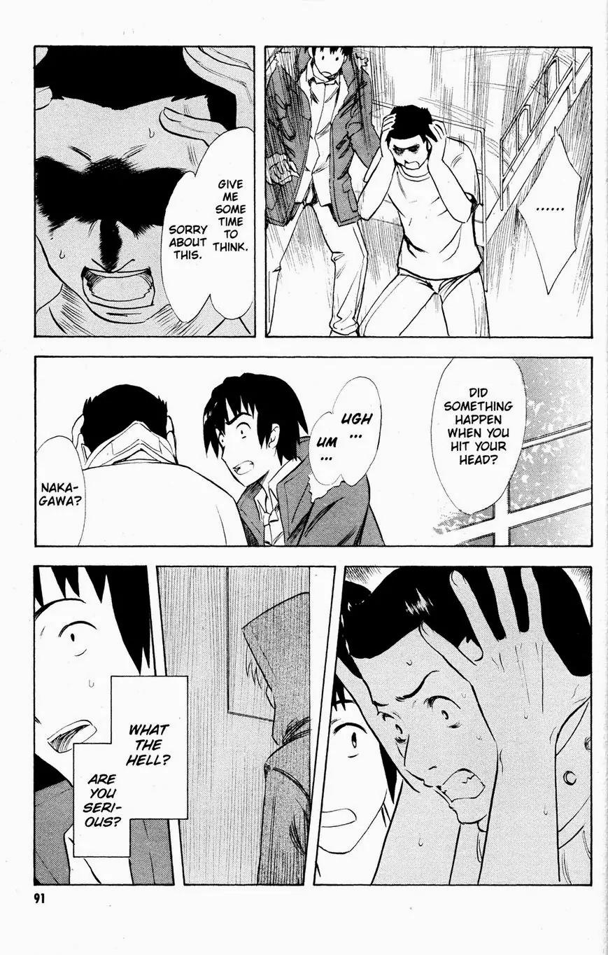 Suzumiya Haruhi no Yuuutsu Chapter 52 page 18 - Chapter 52: Love at First Sight III