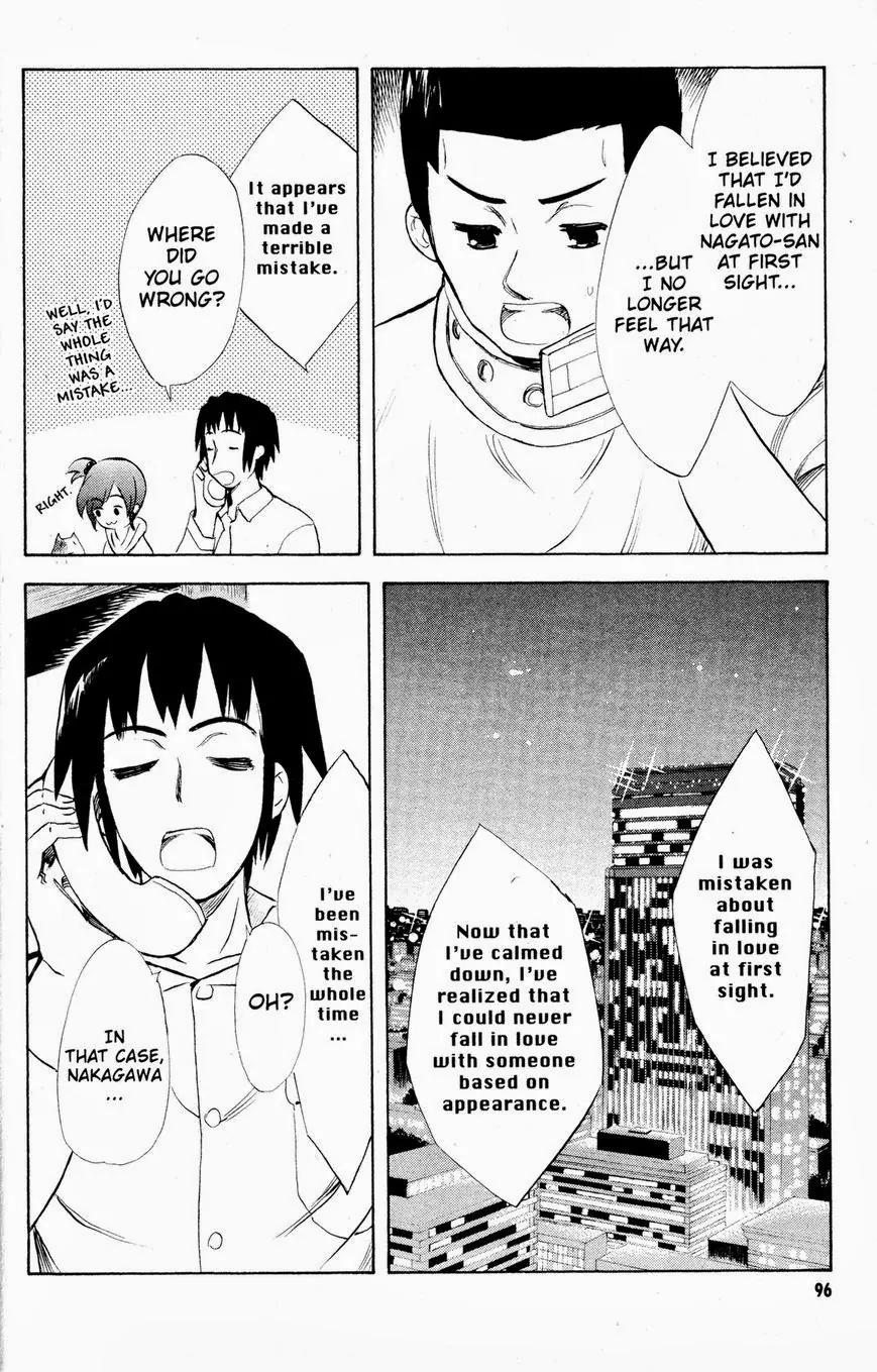 Suzumiya Haruhi no Yuuutsu Chapter 52 page 23 - Chapter 52: Love at First Sight III