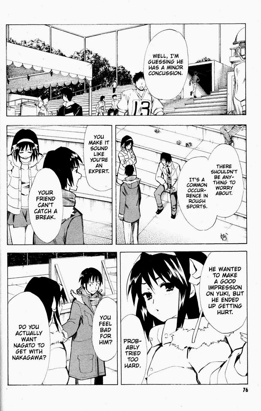 Suzumiya Haruhi no Yuuutsu Chapter 52 page 3 - Chapter 52: Love at First Sight III