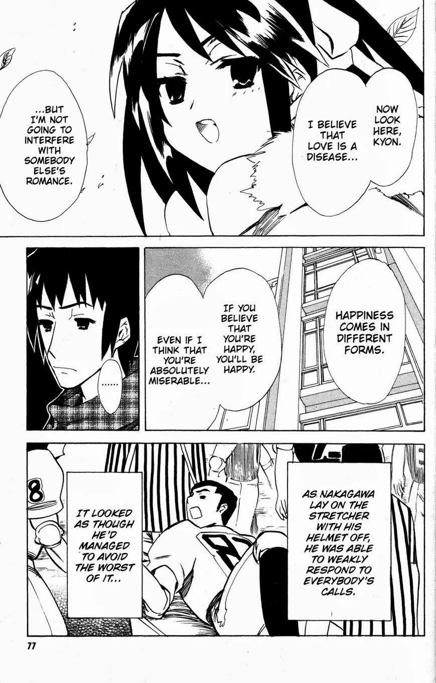 Suzumiya Haruhi no Yuuutsu Chapter 52 page 4 - Chapter 52: Love at First Sight III