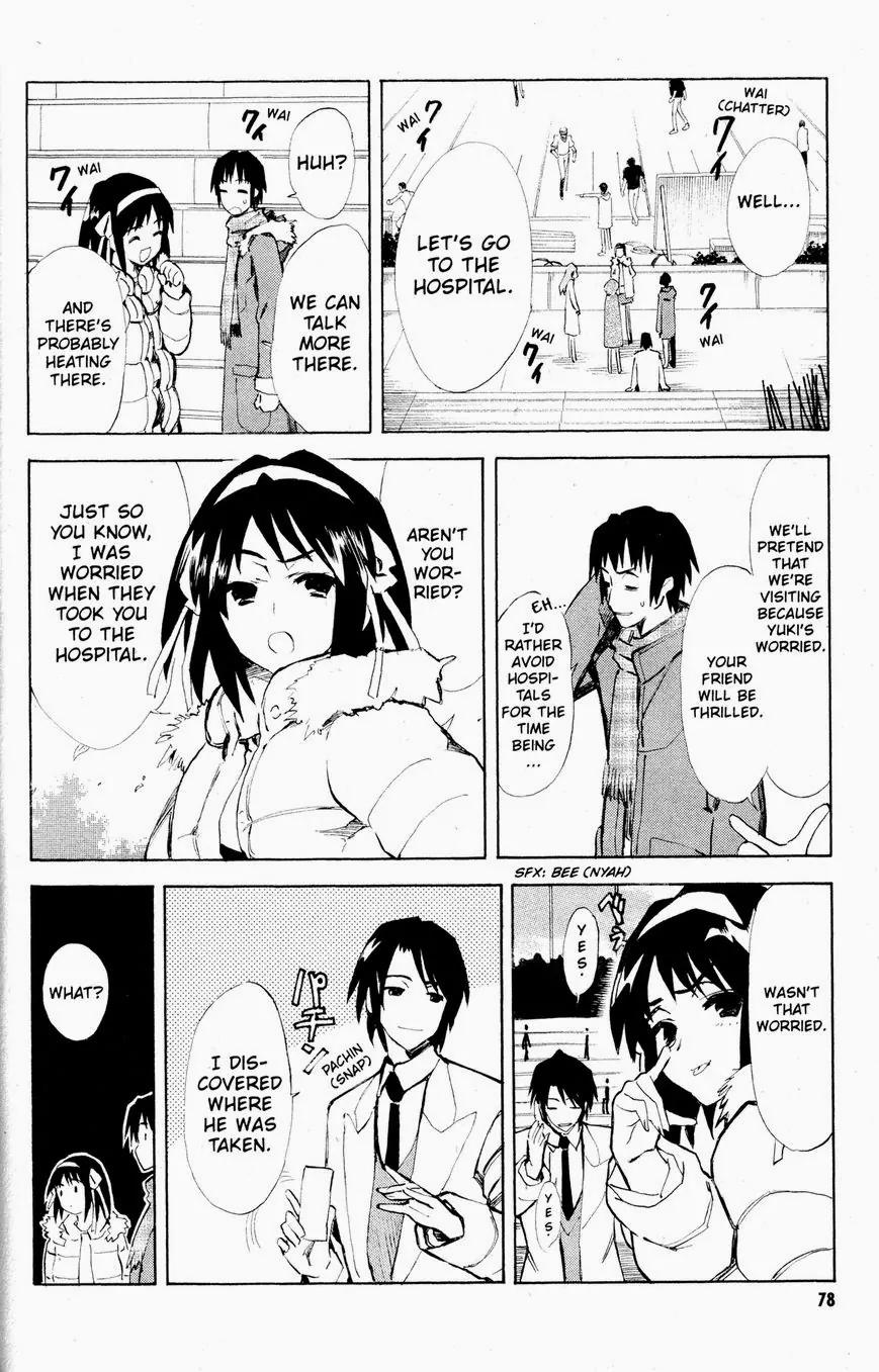 Suzumiya Haruhi no Yuuutsu Chapter 52 page 5 - Chapter 52: Love at First Sight III