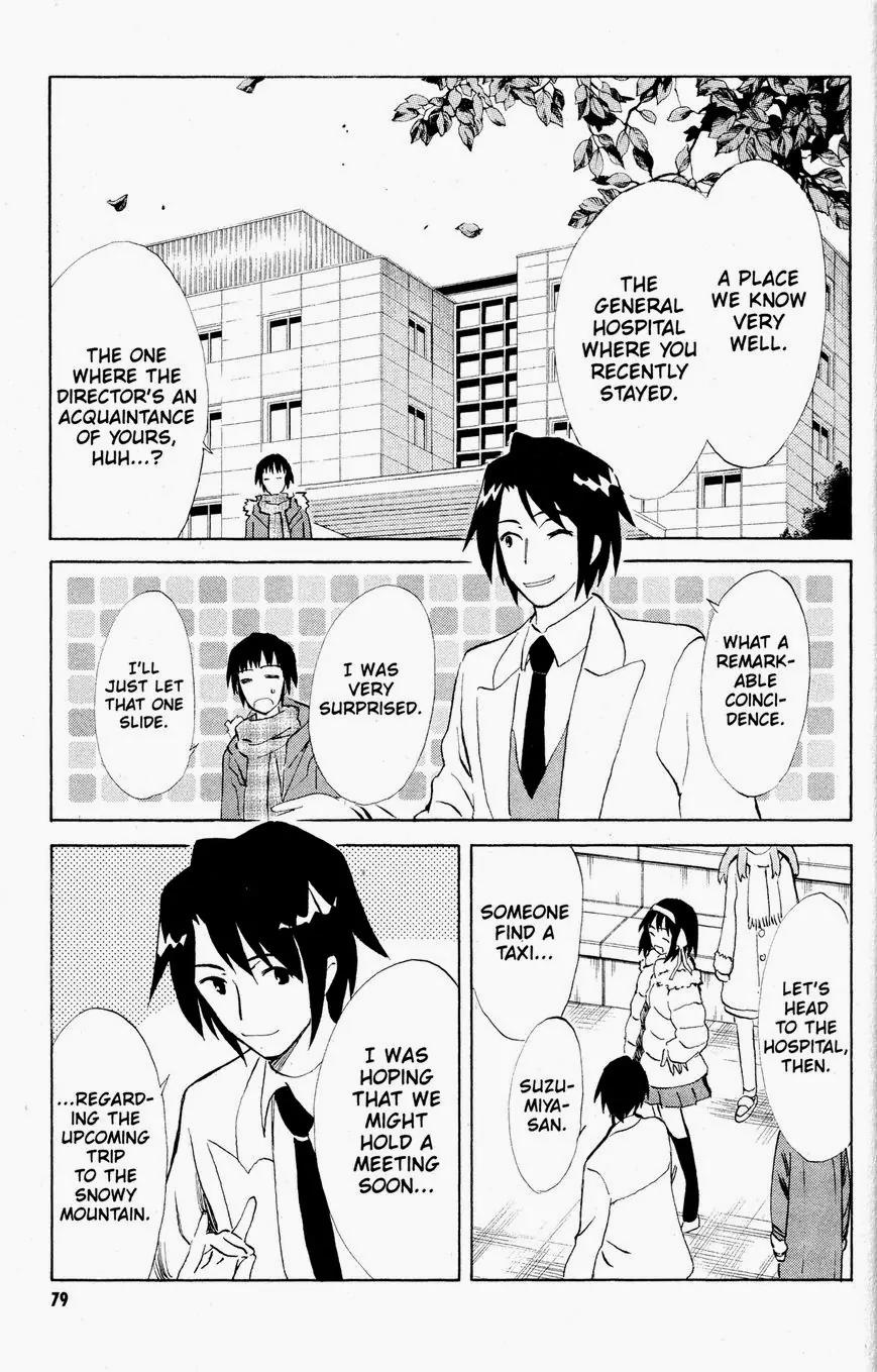 Suzumiya Haruhi no Yuuutsu Chapter 52 page 6 - Chapter 52: Love at First Sight III