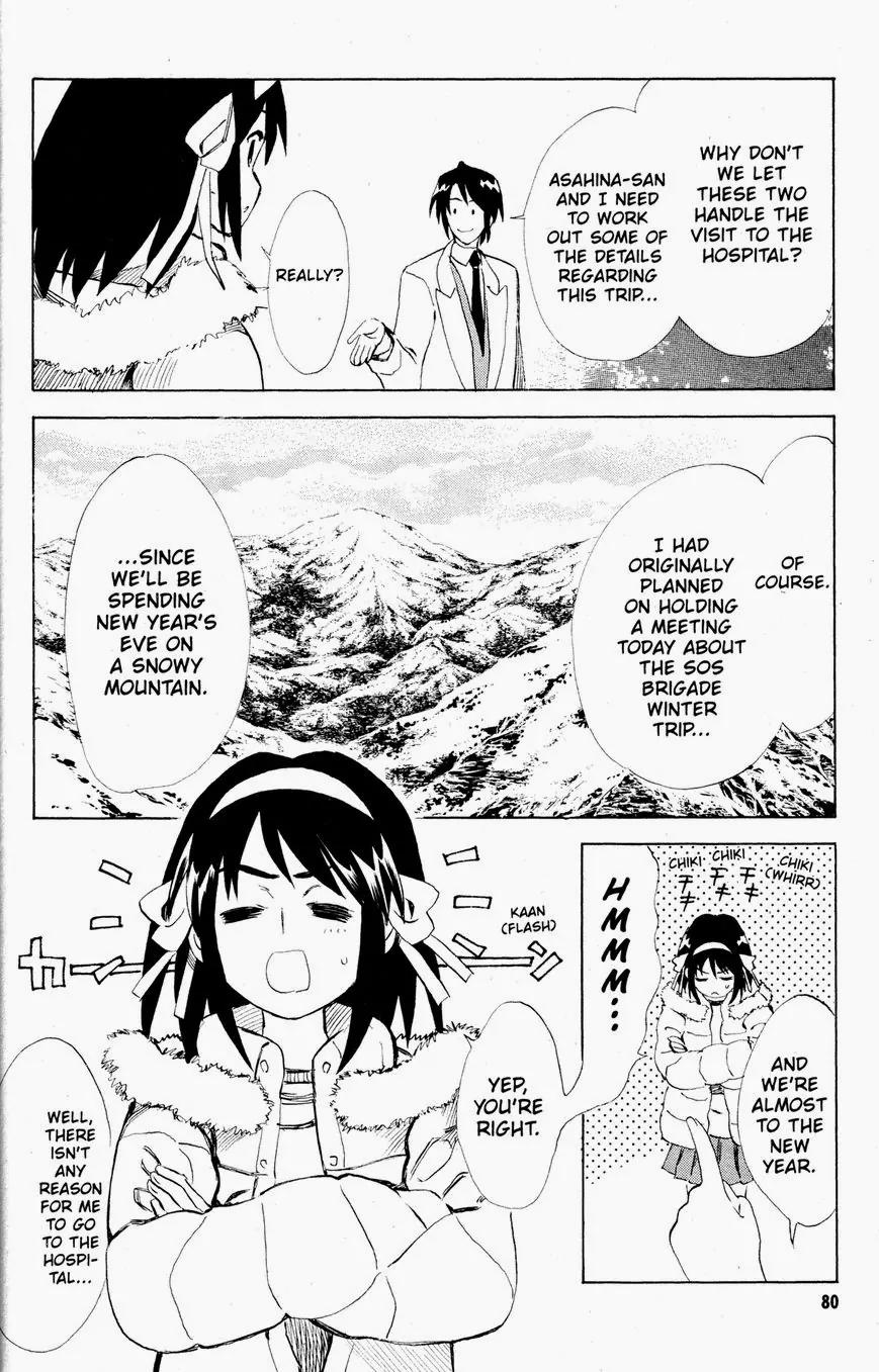 Suzumiya Haruhi no Yuuutsu Chapter 52 page 7 - Chapter 52: Love at First Sight III
