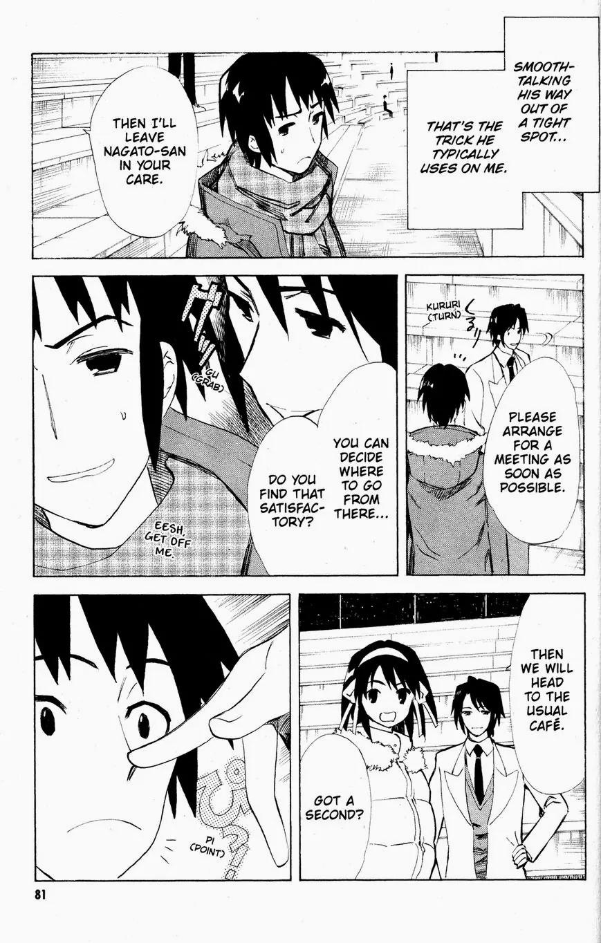 Suzumiya Haruhi no Yuuutsu Chapter 52 page 8 - Chapter 52: Love at First Sight III