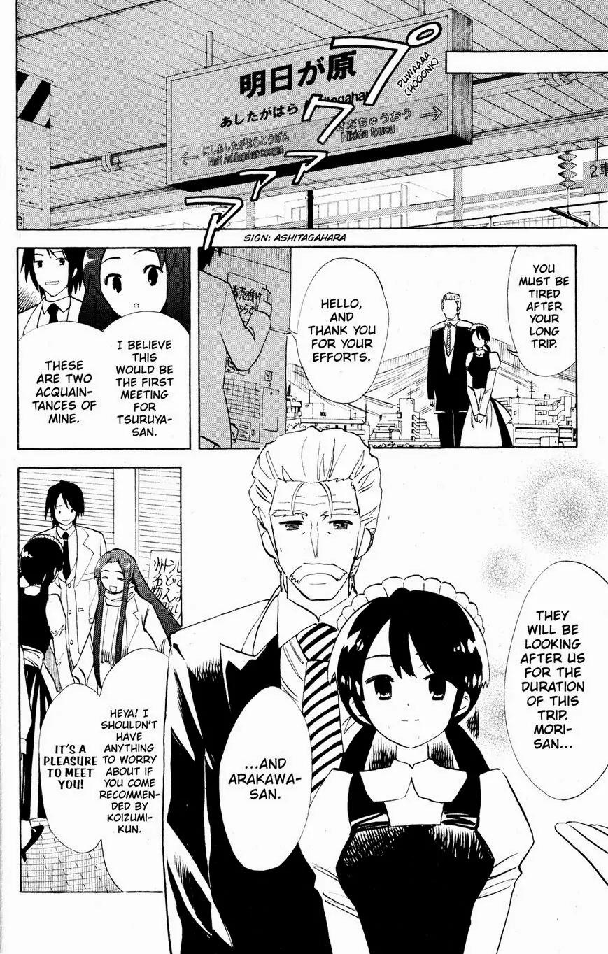 Suzumiya Haruhi no Yuuutsu Chapter 53 page 17 - Chapter 53: Snowy Mountain Syndrome I