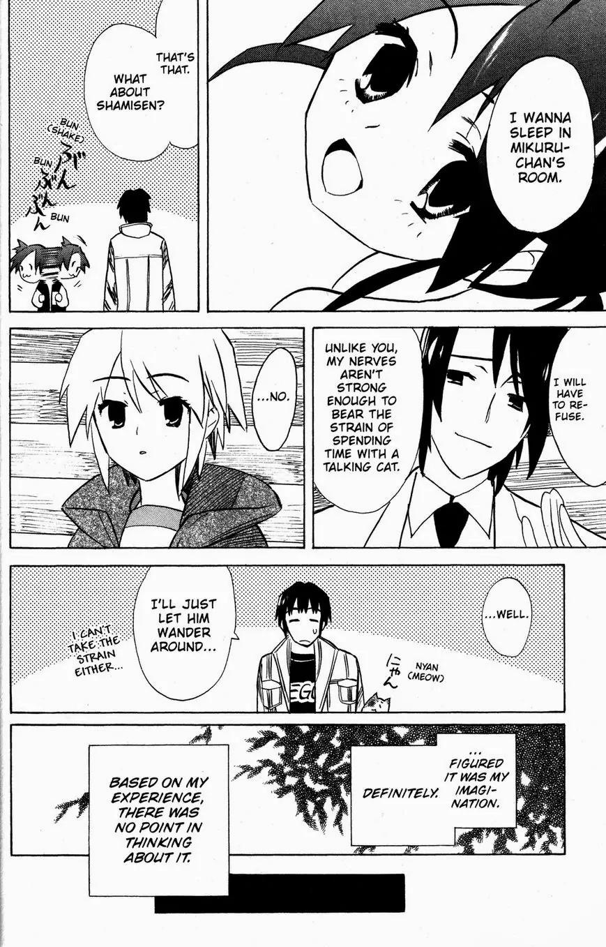 Suzumiya Haruhi no Yuuutsu Chapter 53 page 23 - Chapter 53: Snowy Mountain Syndrome I