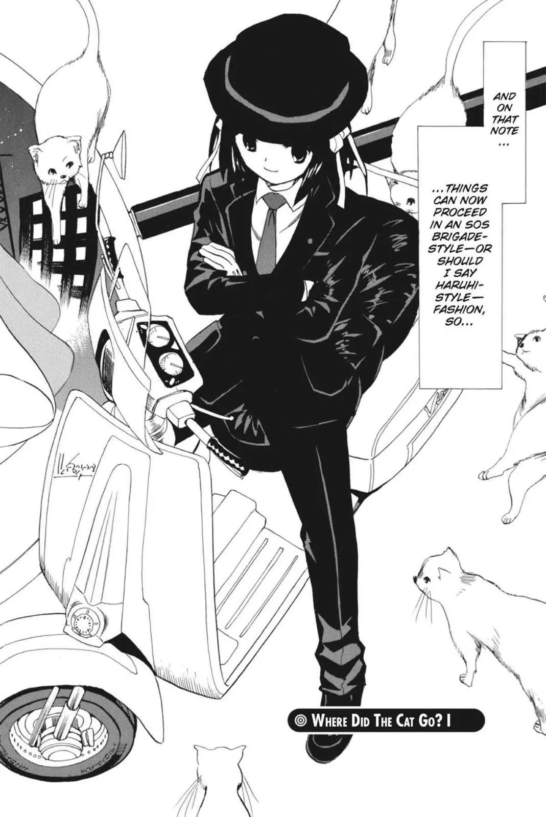 Suzumiya Haruhi no Yuuutsu Chapter 57 page 2 - Chapter 57: Where Do The Cat Go? I