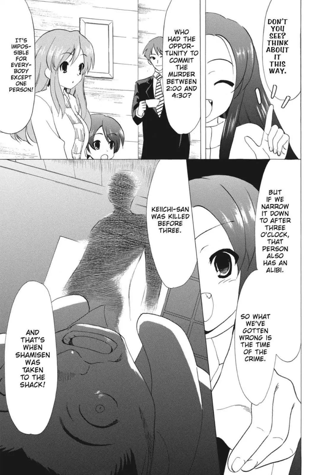 Suzumiya Haruhi no Yuuutsu Chapter 58 page 13 - Chapter 58: Where Do The Cat Go? II