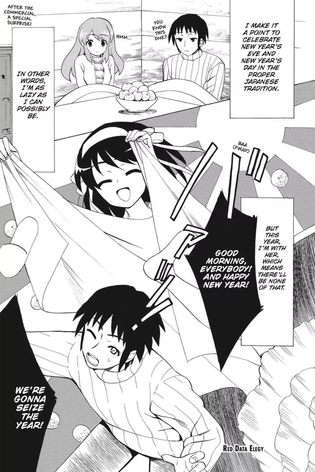 Suzumiya Haruhi no Yuuutsu Chapter 59 page 1 - Chapter 59: Red Data Elegy