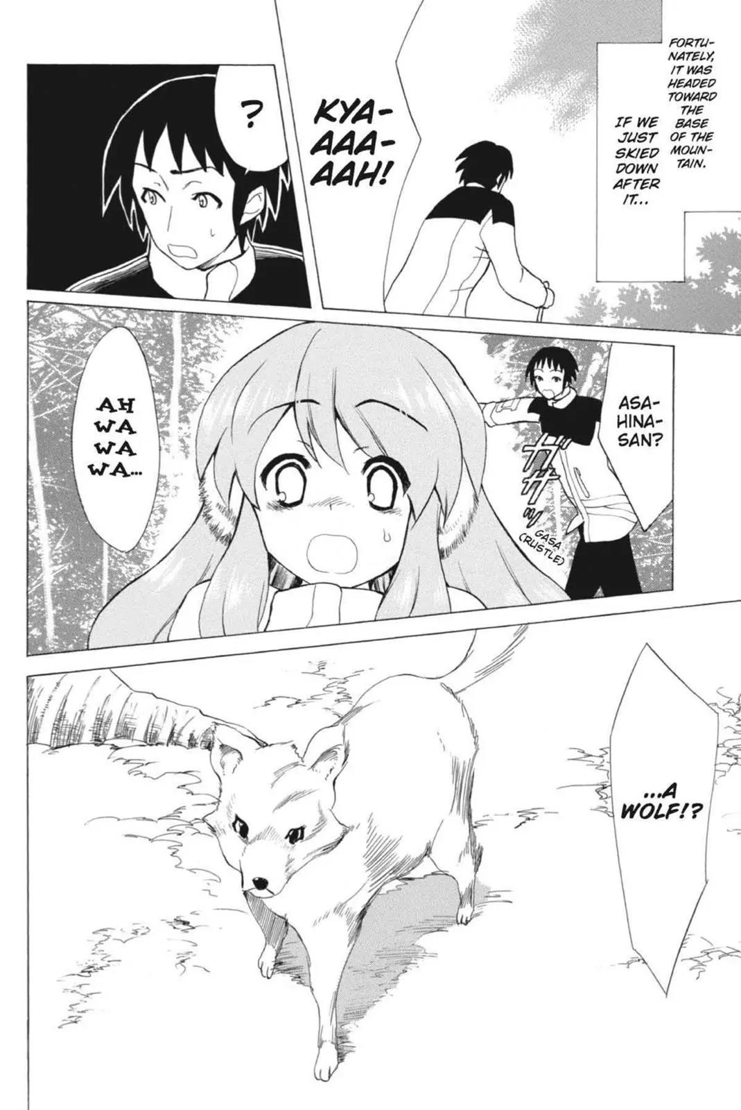 Suzumiya Haruhi no Yuuutsu Chapter 59 page 10 - Chapter 59: Red Data Elegy